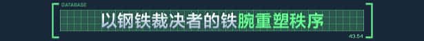 游戏截图4